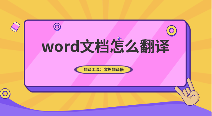 cb68c3656ad44bff998dce71344ff15a.png