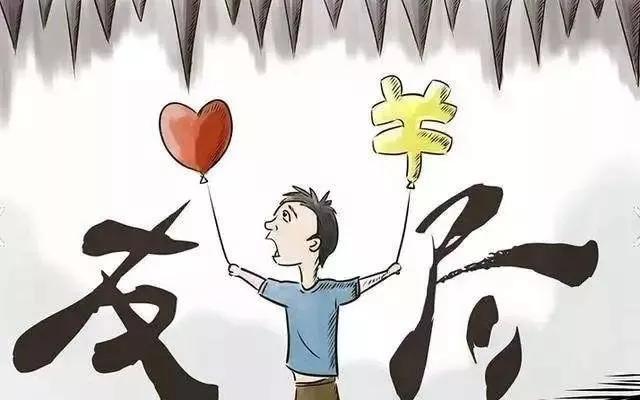 「顽石通」借钱给你那些人……