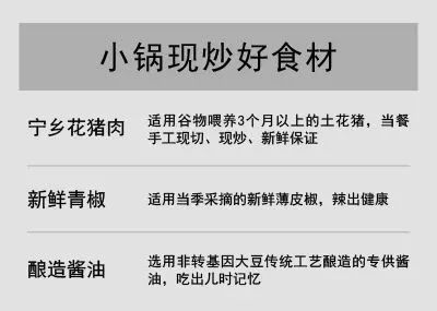怎么才能不生气文案 ce6517c35ec1491189df1b17cb8b348d.jpeg