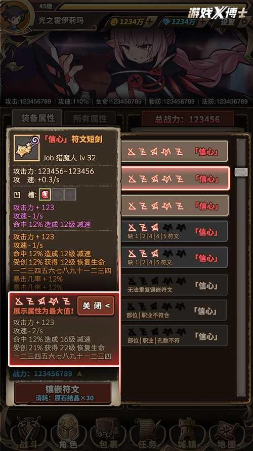 cf39e5ffe565435d89dd05fa73ed6bec.jpeg