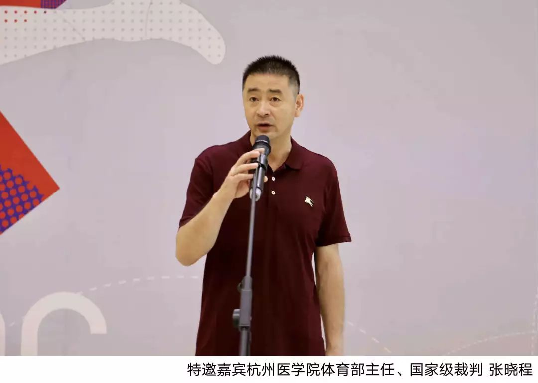 融创东南2019融臻杯篮球赛为融誉而战