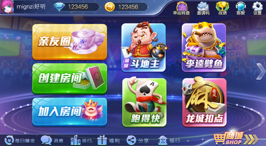 市场正在更新,一些网络棋牌游戏开发商面临淘汰