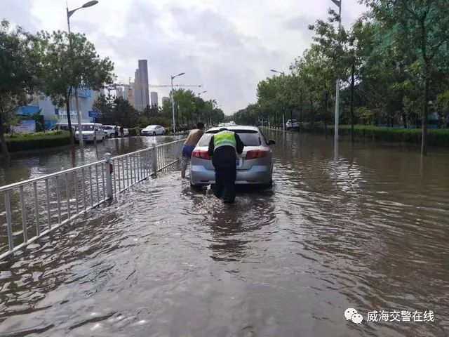 威海流出人口_威海职业学院