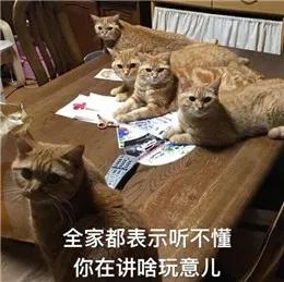 感谢这套拒绝表情包,终于让我甩掉了20多个难缠的麻烦精!