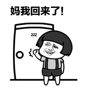 小七的