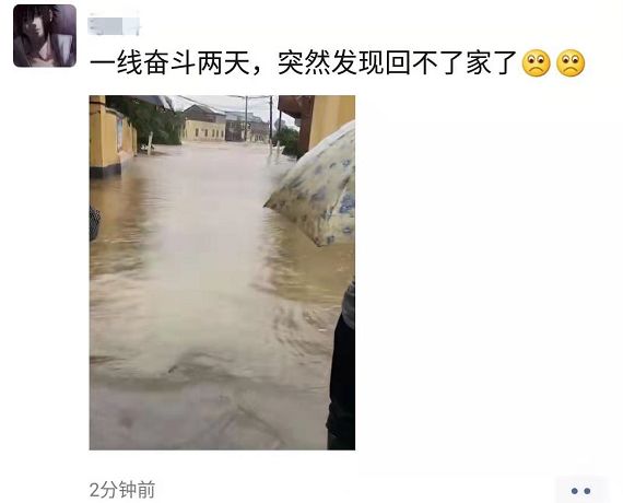 什么栉雨沐成语_栉蚕是什么动物