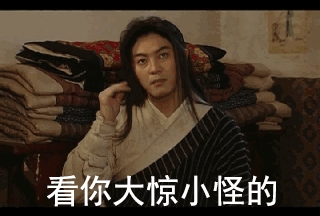                     “宝宝经常生病，都怪你太爱干净了！”宝宝到底脏点好还是干净点好？