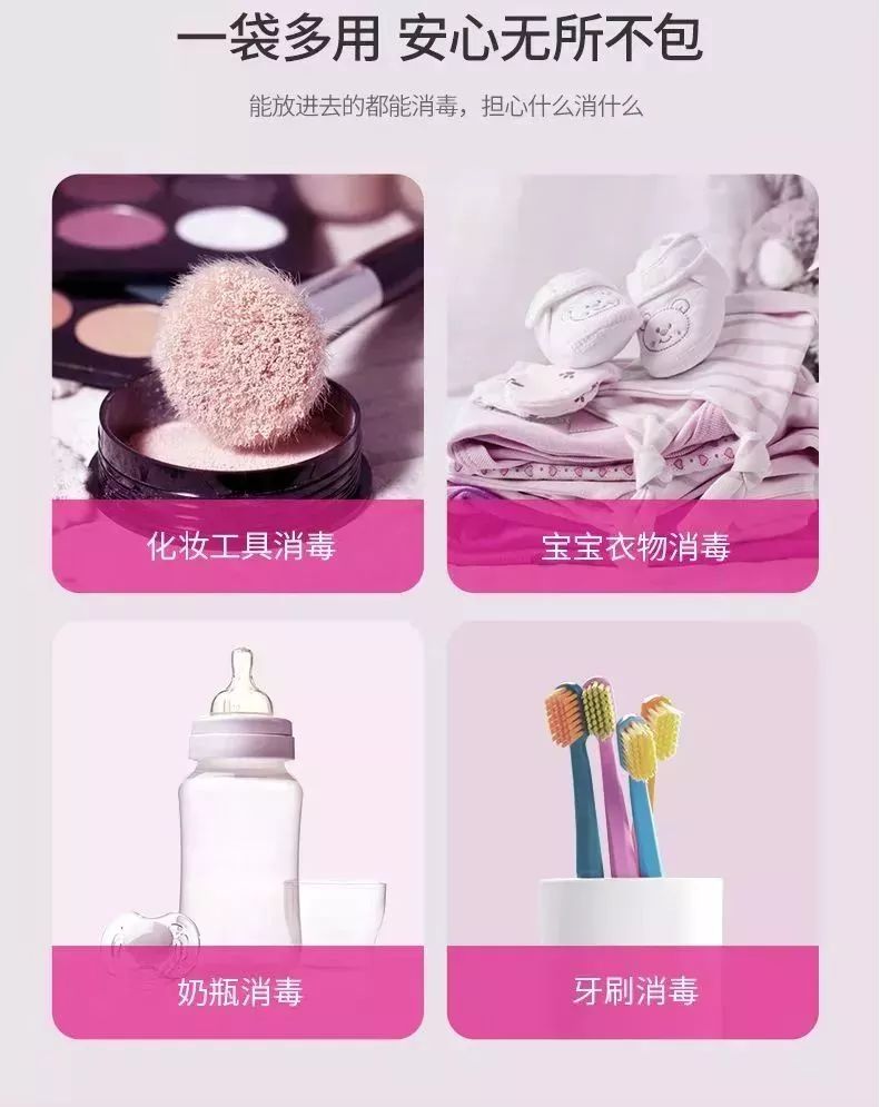                     宝宝的贴身衣物只清洗还不够，做到这一步才穿得安心