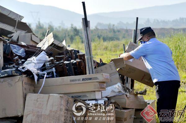 场面壮观!楚雄集中销毁非法枪支1500余支,管制刀具600余把
