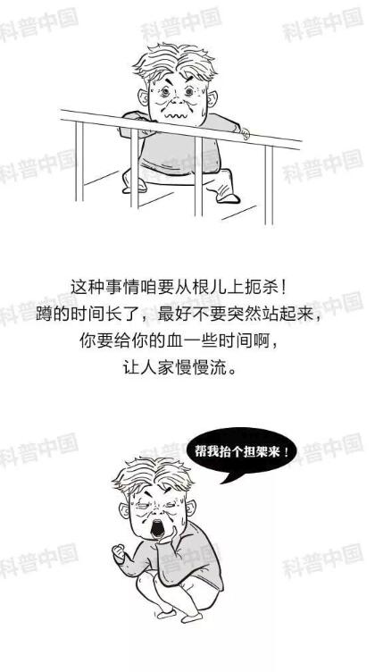 d91166fa16a8478c8071422eae483a07.jpeg