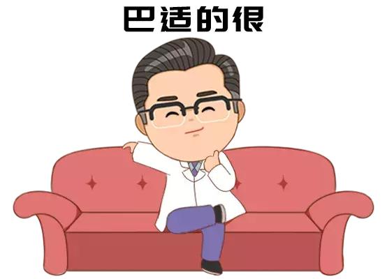                     原创            小小年纪就来大姨妈？这是性早熟？NO！宝宝私处易感染