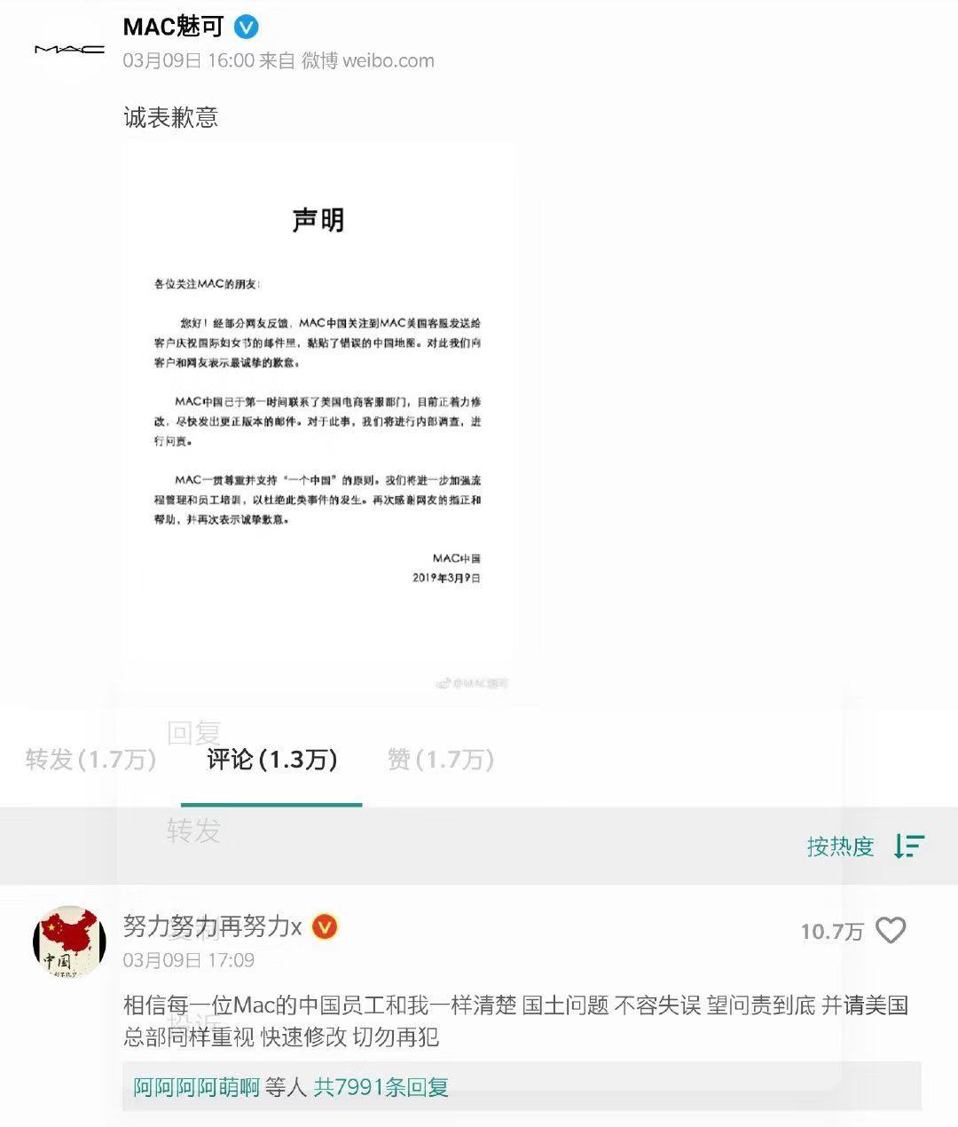 张艺兴和三星解约为什么两边都不讨好,没和CK解约,而林允解约了