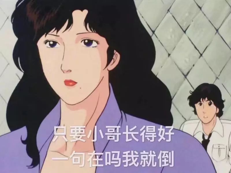 那些年遇到的渣男渣女