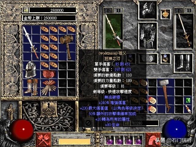 db26843db17d4958882f465aee560916.jpeg