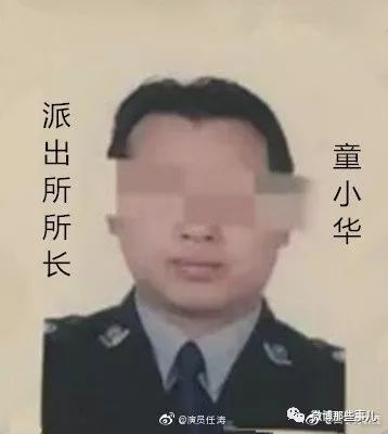 dba7452162654205b7fa2f588079cc07.jpeg