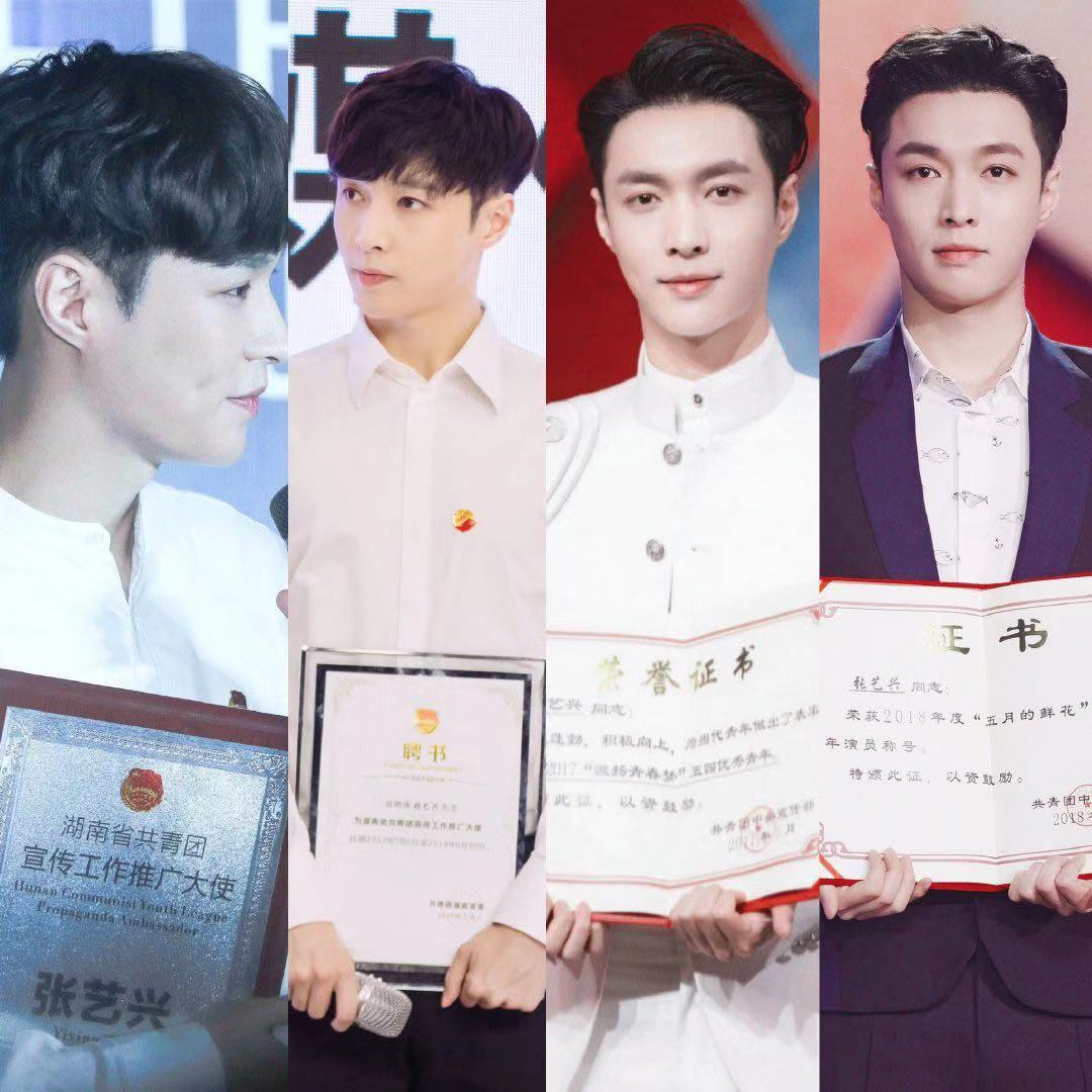张艺兴和三星解约为什么两边都不讨好,没和CK解约,而林允解约了