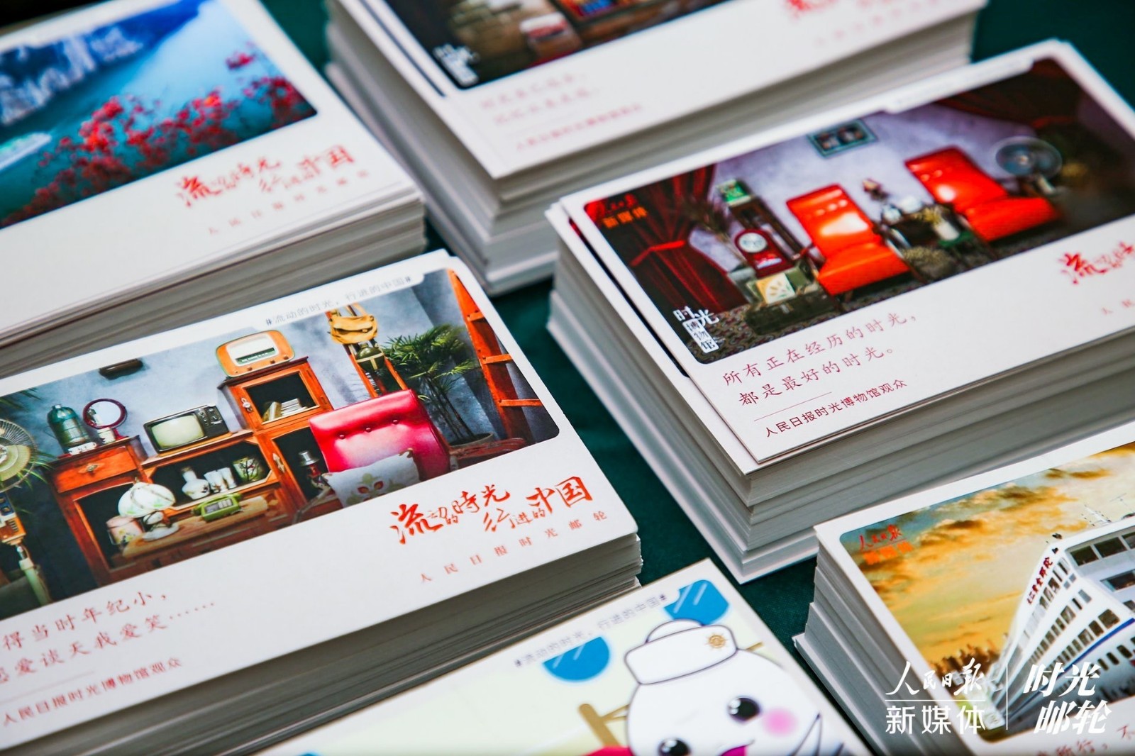 “流动博物馆”登录三峡,全国首趟“时光邮轮”今日启航!