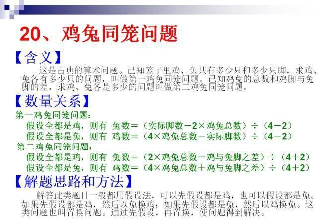 dfa96f4e312e4b9bae563ff3cc2dc723.png