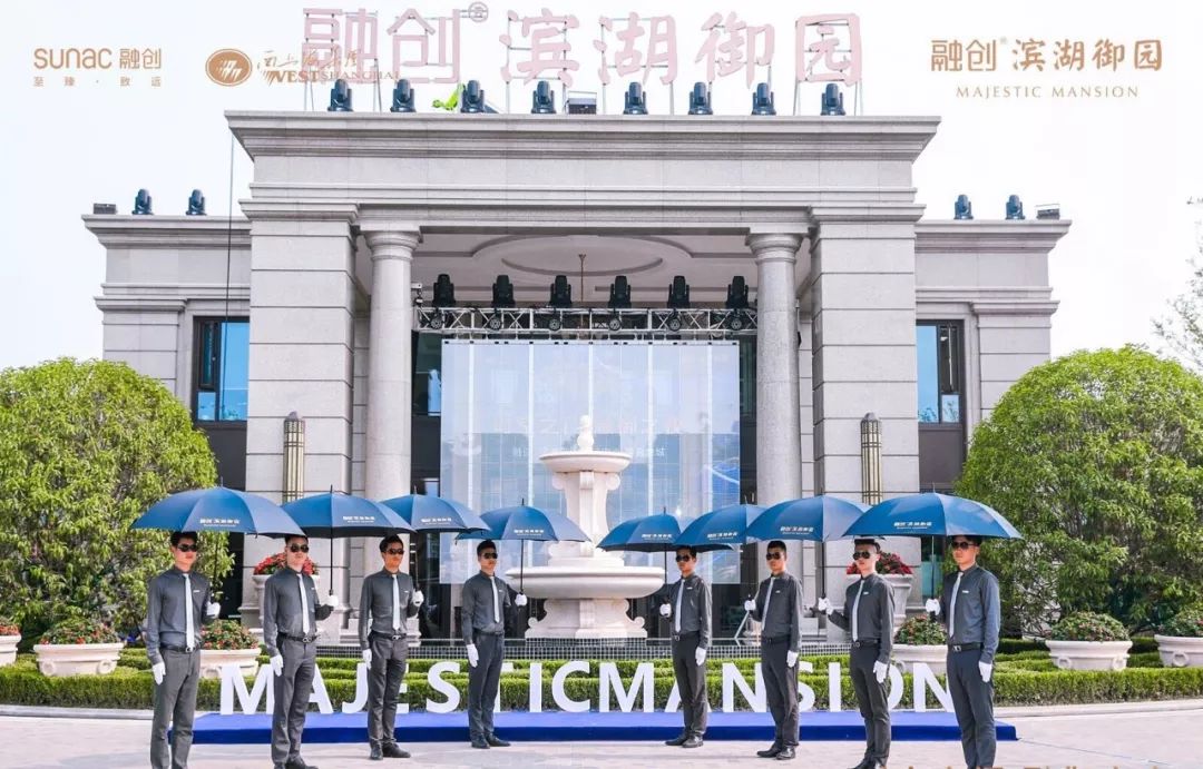 融创·滨湖御园以法式美学筑就人居传奇以园林经典打造美好家园以匠心
