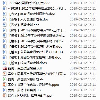 e1342483bd4c41628373de6d2941b895.jpeg