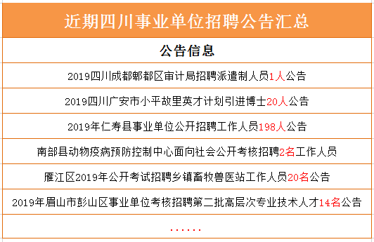 e3fd94917ad849d89ae4818a03b1903a.png