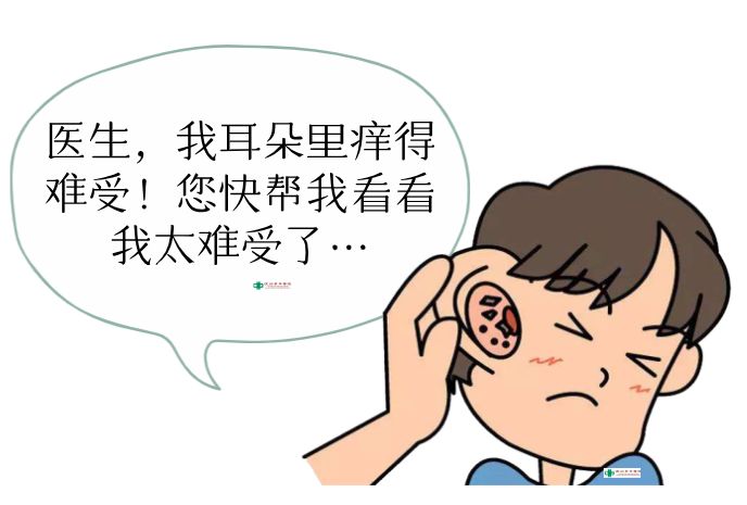 这几种"挖耳利器"伤害耳朵!快来看看你有没有中招