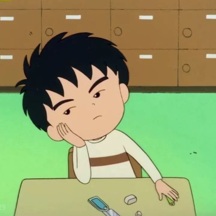 小丸子情头