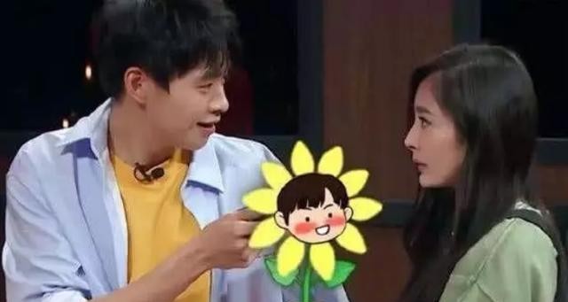 魏大勋杨幂什么节目 e8beb9e1afec45d39d681a6e6cd9ceea.jpeg