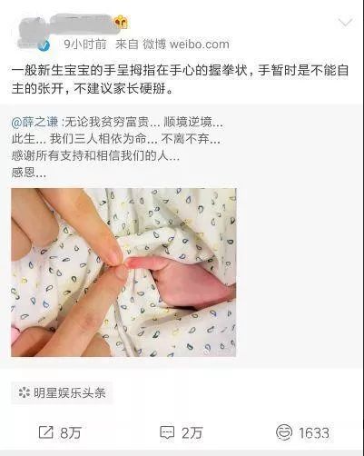 他这摆拍的恶习什么时候是个头？