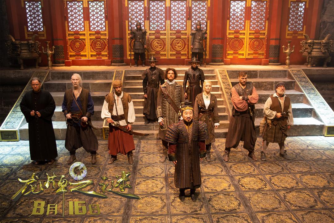 功夫喜剧《龙牌之谜》:成龙VS施瓦辛格,谁强不如自己强! 功夫喜剧《龙牌之谜》:成龙VS施瓦辛格,谁强不如自己强!