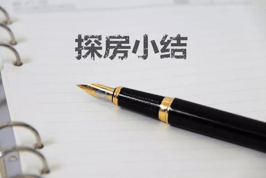 ec0343ec8a7c42e7afac29d7aae3d086.JPG