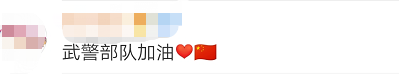 威武!大批武警车队深圳集结被曝光