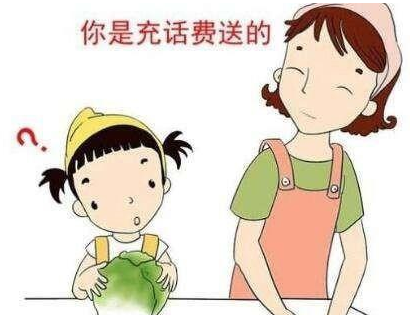 怎么样才能变得可爱 ec4daab7c13d482eba49a341ae782273.png