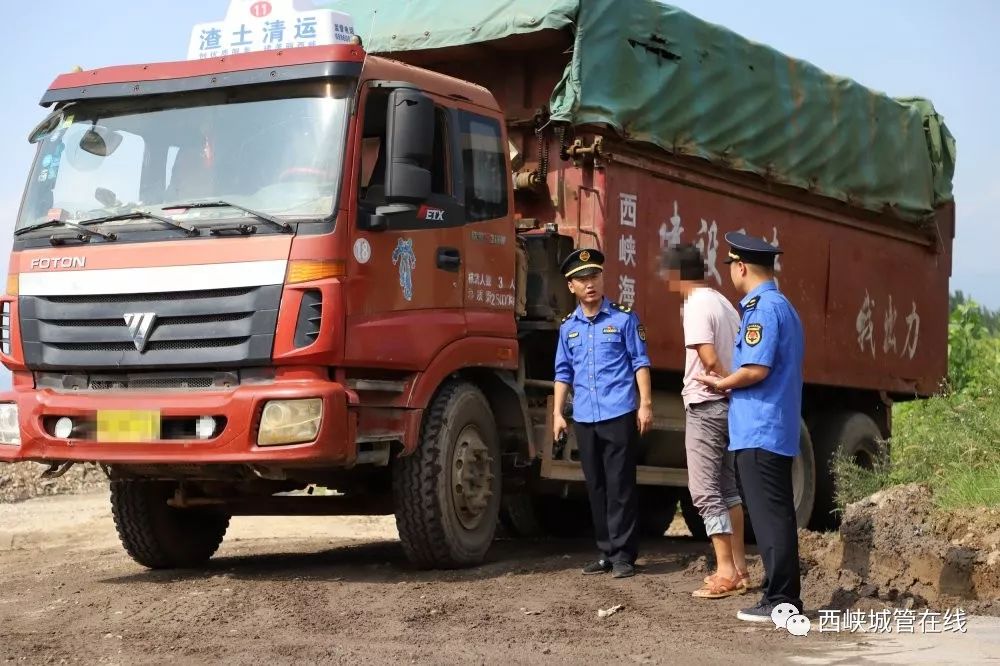 渣土车招聘_还不够火 下半年超万亿基建投资为工程车再添一把柴