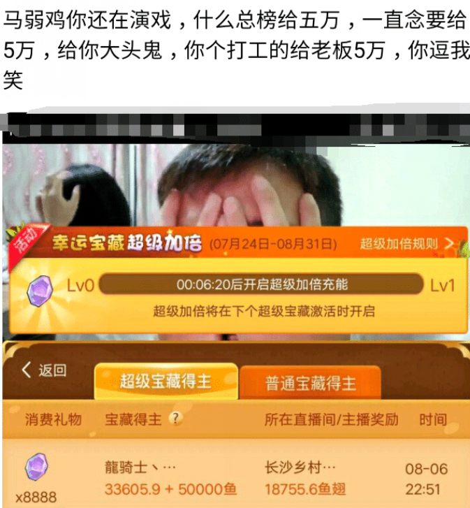 edcaabf008c447b88cb5217c421663b6.png