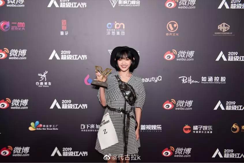成都是座什么样的城市,高曝光率、高话题度的网红城市 成都是座什么样的城市,高曝光率、高话题度的网红城市