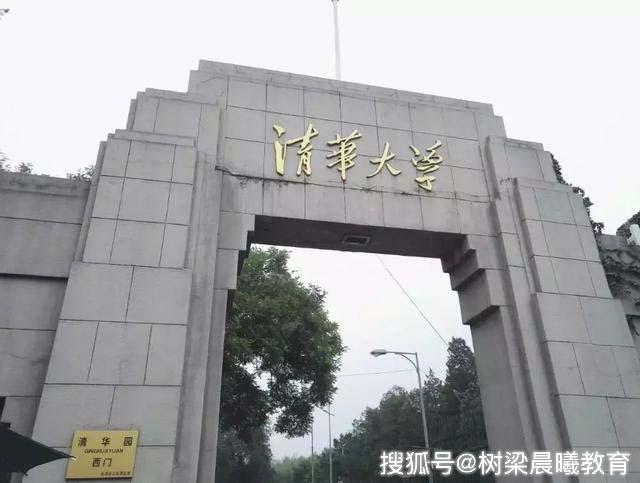 他连续5年复读,年年“高考状元”,这样的“学霸”有什么用? 澳门网上真人赌场网站
