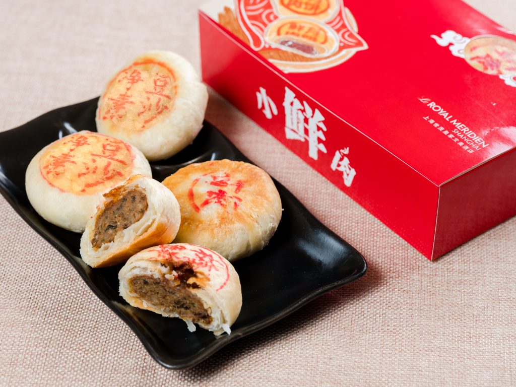 上海|明月金饼丹桂艾 相思节礼君美来