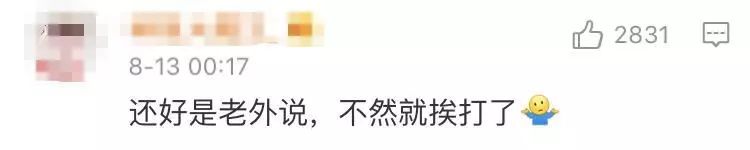 点击图片看原样大小图片