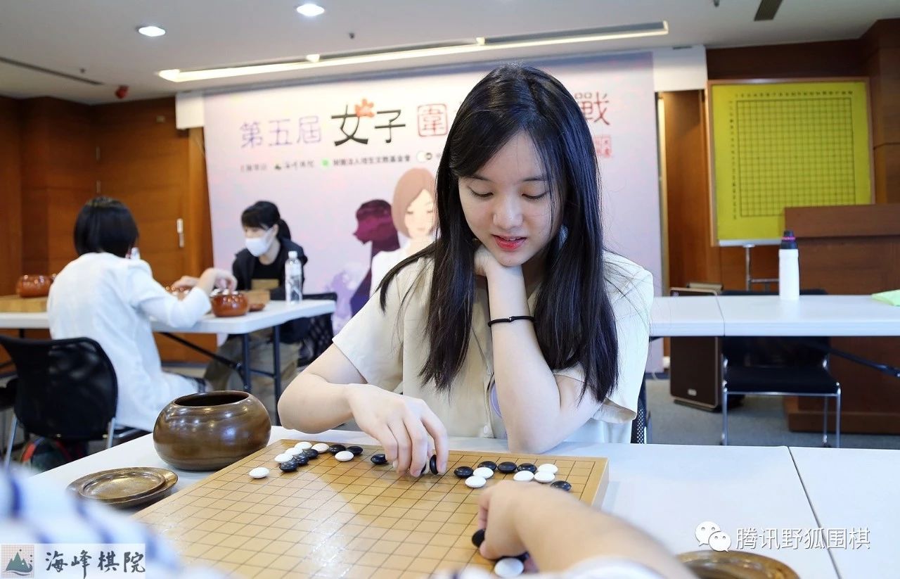 人美棋强女子最强战黑嘉嘉拿下胜者组冠军率先打进决赛