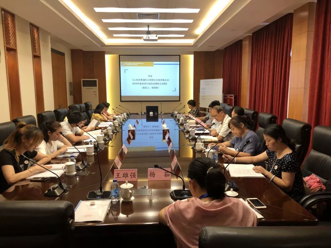 黄浦区人口办_2021黄浦区旧区改造图(2)