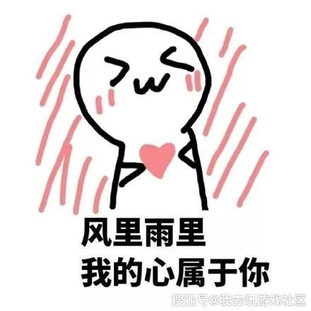 什么是真正的无我 f6a3111713f940fe905970dc010f2dc5.jpeg