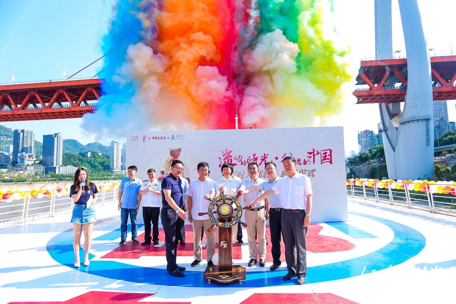 “流动博物馆”登录三峡,全国首趟“时光邮轮”今日启航!