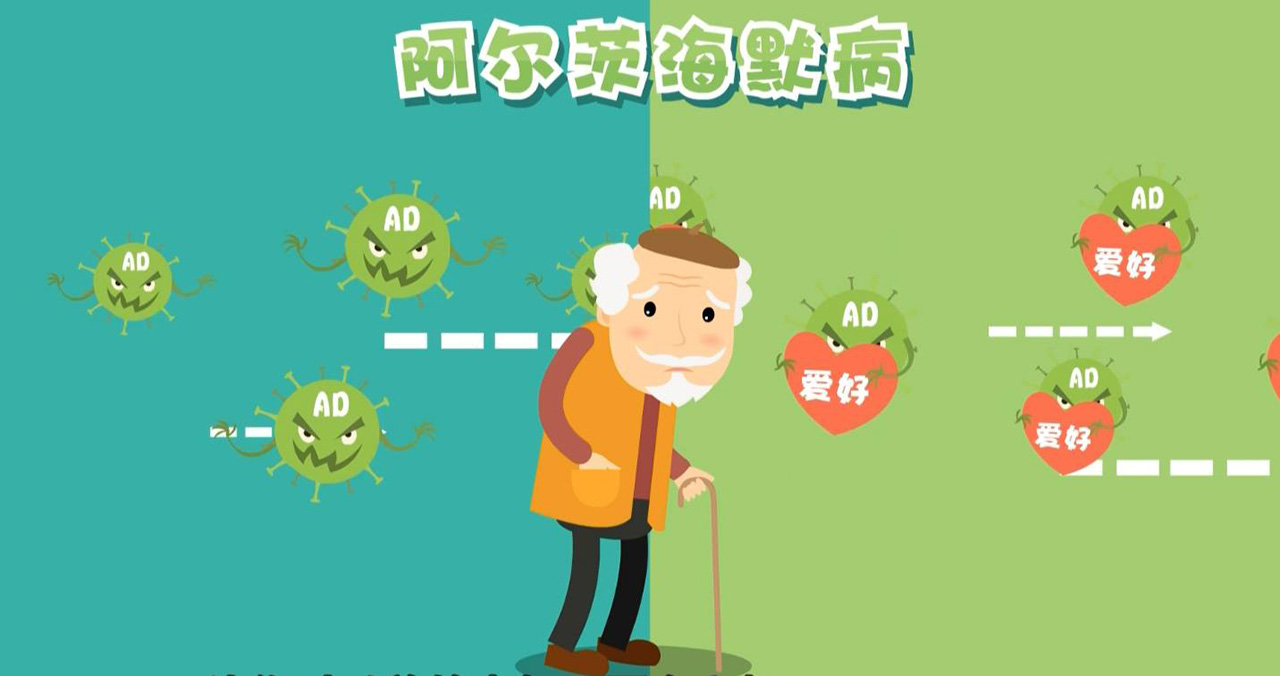 不用等到老年,痴呆症基因20多岁就可能开始产生影响了 皇家娱乐官方