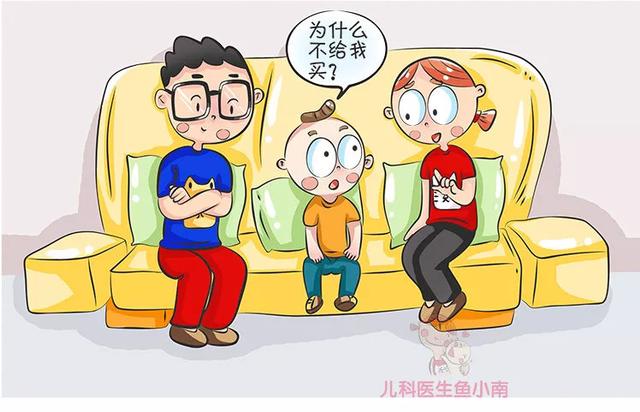                     原创            孩子，钱有那么重要吗？这样让孩子花钱，长大后会更有出息！