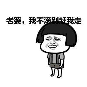 f863cc3873114c3b9e5acd830ba5ab0f.gif