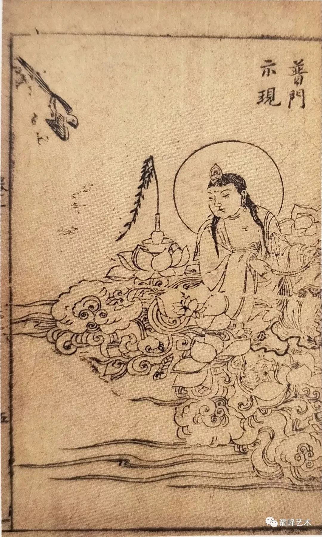 星际穿越主旋律钢琴曲谱(2)