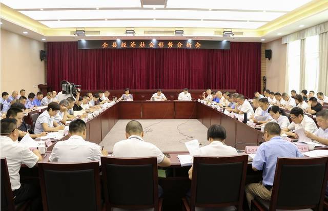 会平县gdp_别低头gdp会掉(2)