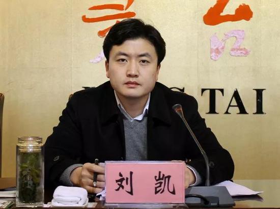 “80后”县委书记刘凯将晋升 曾是北大学生会主席
