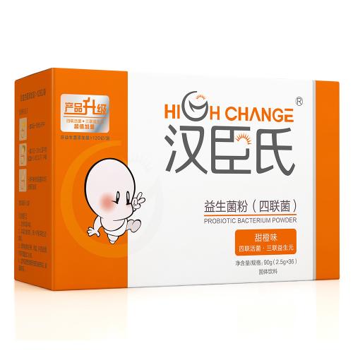 益生菌的排名_调理肠胃的益生菌排名